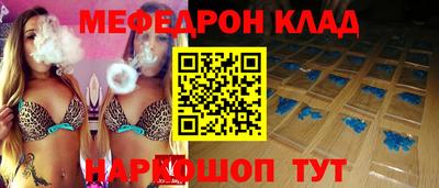 дистиллят марихуана Нальчик