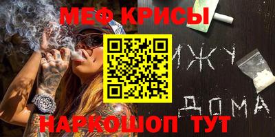 дистиллят марихуана Нальчик
