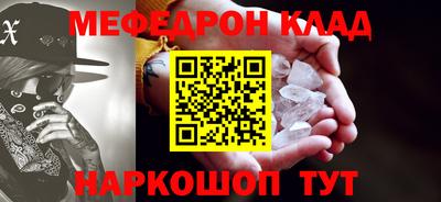 дистиллят марихуана Нальчик