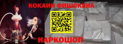 дистиллят марихуана Нарткала