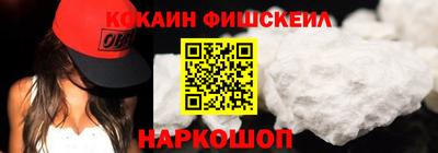 дистиллят марихуана Нарткала