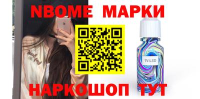 дистиллят марихуана Нарткала