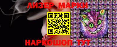 дистиллят марихуана Нальчик