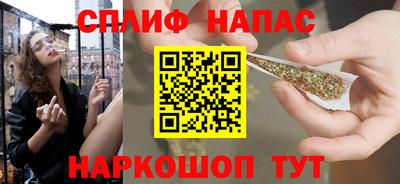 дистиллят марихуана Нарткала