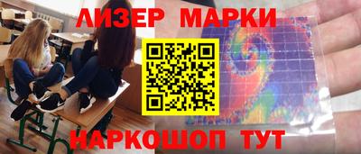дистиллят марихуана Нарткала