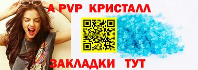 дистиллят марихуана Нарткала