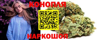 дистиллят марихуана Нальчик