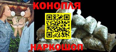 дистиллят марихуана Нарткала