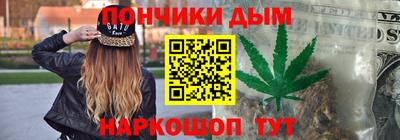 стаф Наро-Фоминск