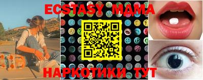 дистиллят марихуана Нарткала