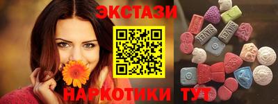 дистиллят марихуана Нальчик