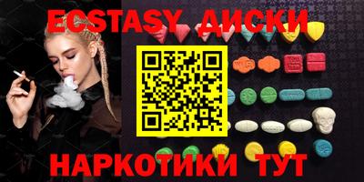 дистиллят марихуана Нальчик