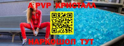 дистиллят марихуана Нальчик