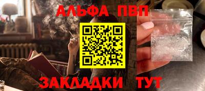 дистиллят марихуана Нарткала