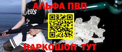 дистиллят марихуана Нальчик