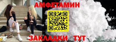 дистиллят марихуана Нальчик