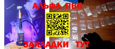 дистиллят марихуана Нарткала