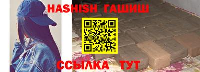 дистиллят марихуана Нальчик