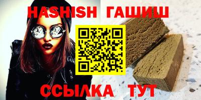 дистиллят марихуана Нарткала