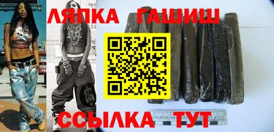 дистиллят марихуана Нальчик