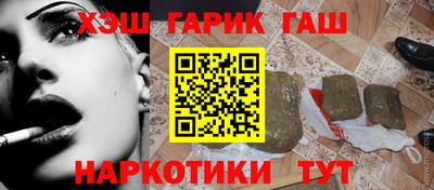 дистиллят марихуана Нарткала