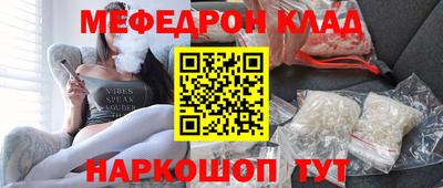 дистиллят марихуана Нарткала