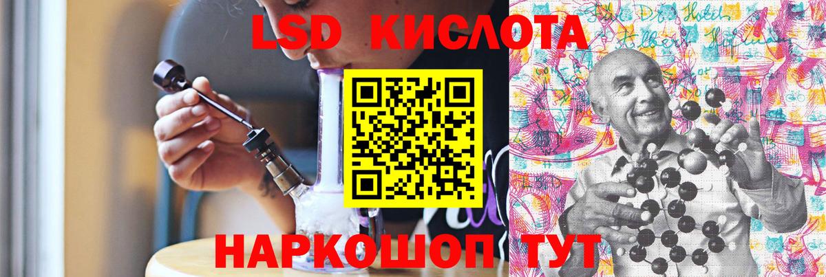 Альфа ПВП Тула