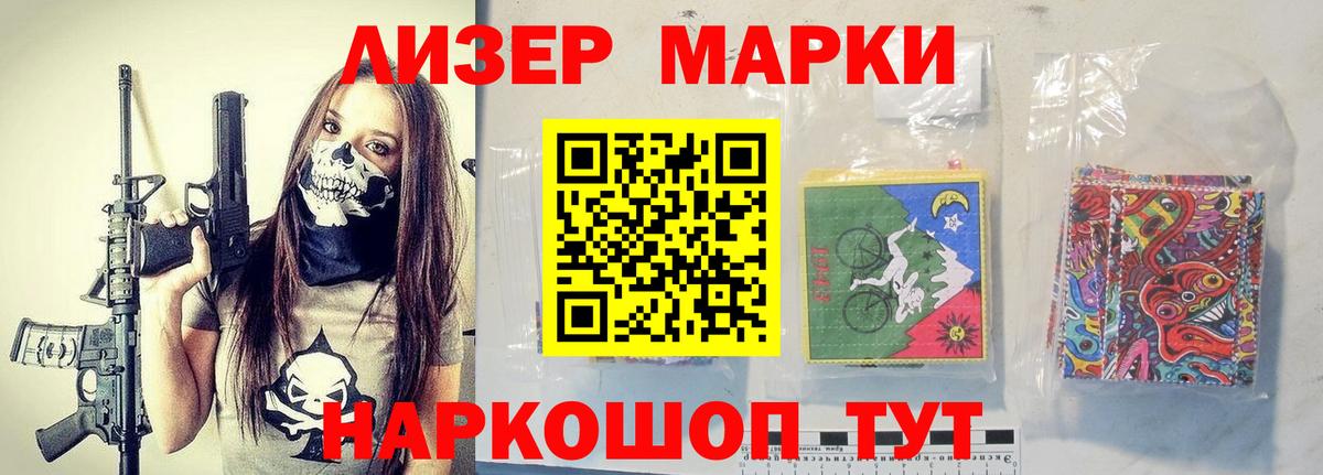 Лсд 25 экстази кислота  Лсд 25 экстази  Тула  Вход с VPN  ЛСД экстази ecstasy 